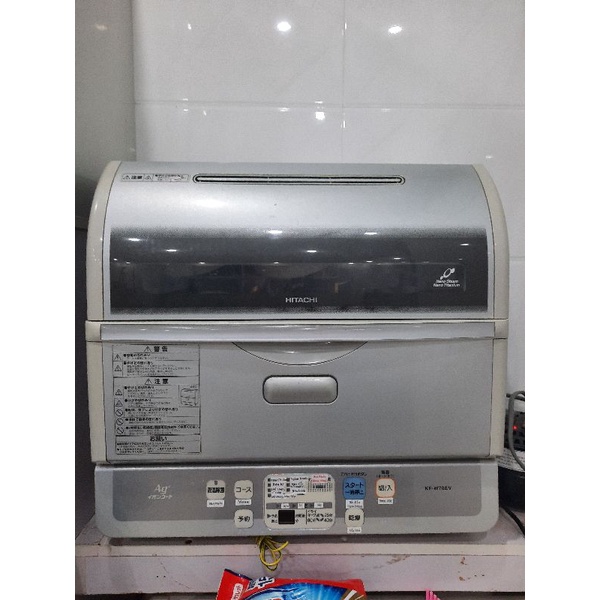 Máy rửa chén bát Hitachi mặt kính 7 bộ, 5 tay quay siêu sạch