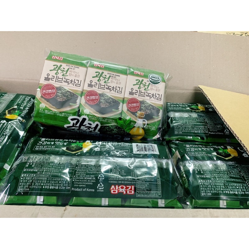 Gim ( lá kim) rong biển ăn liền vị dầu Oliver trà xanh 4g *9