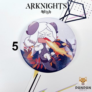 Huy Hiệu Lẻ Arknights (6CM)