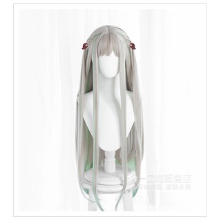 Tóc giả cosplay Nene Yasiro