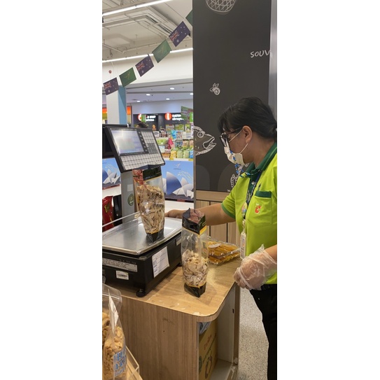 Mứt trần bì cam thảo thái lan