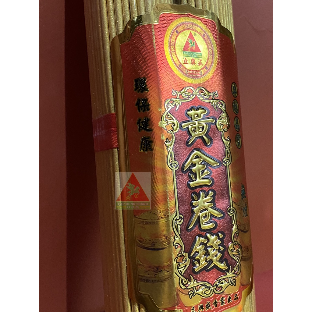 Nhang Cuộn Tàn Ít Khói Hoàng Kim Malaysia – Lập Hưng Thành