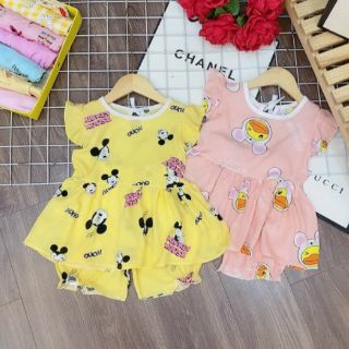 Bộ lanh size đại cho bé (20-40kg)