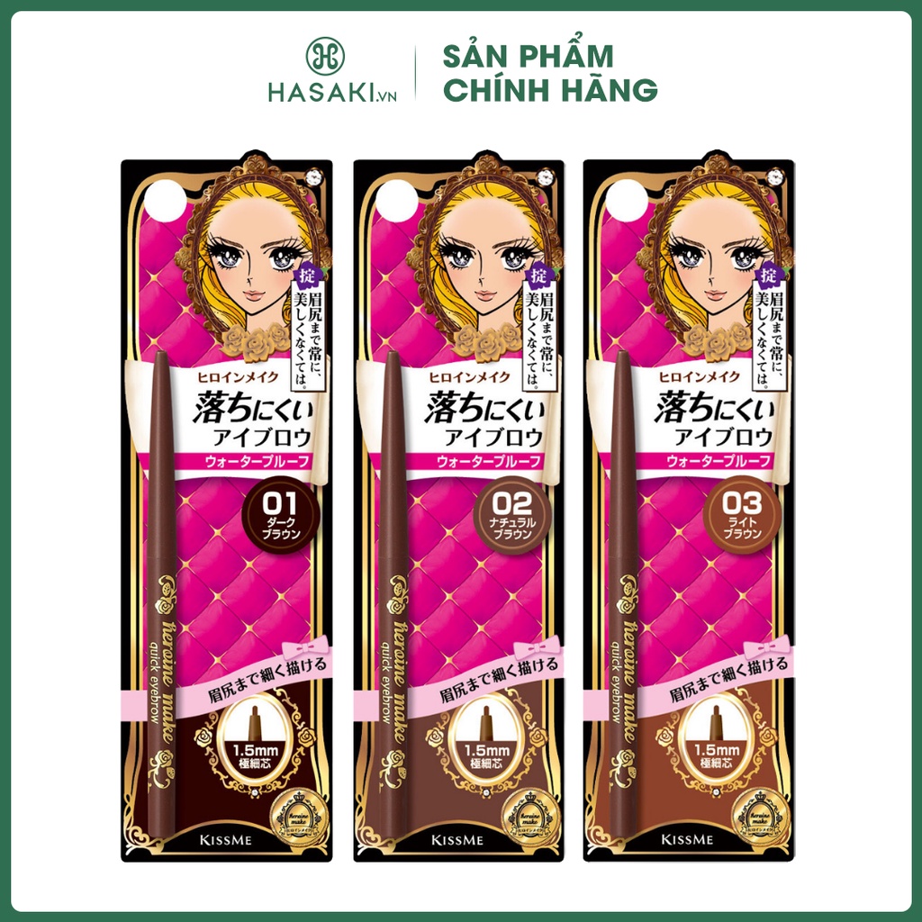 Chì Kẻ Mày Kissme Heroine Dạng Xoay Màu Nâu Đen, Nâu Tự Nhiên, Nâu Sáng  0.07g | Hasaki | Sản Phẩm Chính Hãng