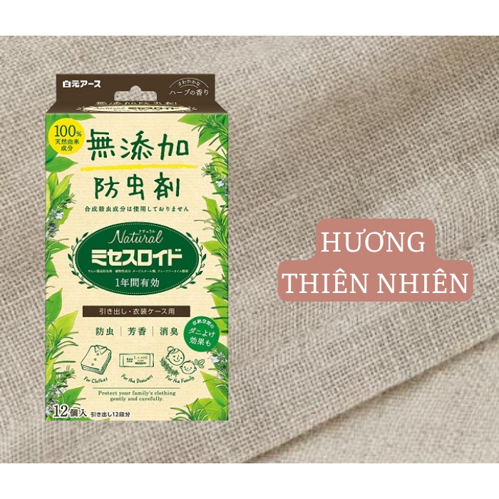 Túi thơm Kaori Mushuda Botanical chống côn trùng nấm mốc quần áo 24 miếng
