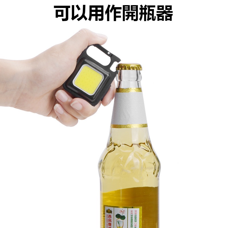 Đèn led mini COB 800 Lumens - Đèn pin siêu sáng có móc khóa đa năng chống nước, sạc usb tiện dụng