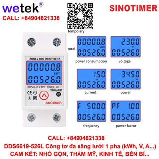 Sinotimer DDS6619-526L Công tơ 1 pha đa chức năng (đo được KWH KW V A H PF...) 120/230V 5(80)A, kiểu AT cài Thẩm mỹ cao