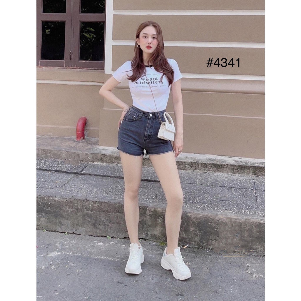Quần short jeans đùi nữ BigSize màu Xám Tua Lai, lưng cao, co dãn mạnh 4341 MLJ 60kg 70kg 80kg 90kg