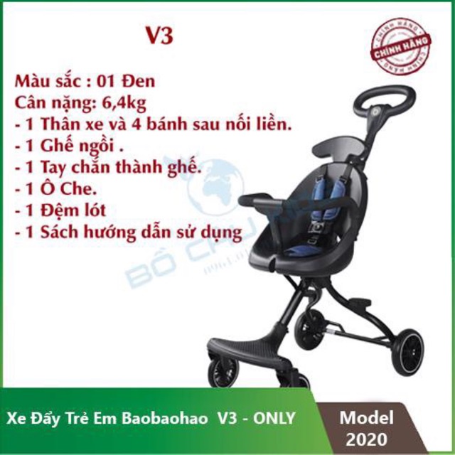 [ hot sale ] MẪU MỚI NHẤT, Chính Hãng Baobaohao, Rẻ Nhất, xe đẩy đi bộ, xe đẩy gấp gọn V3, V3Plus, V5, V5B sẵn sll tại H