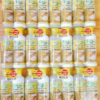 CẶP ĐÔI GỘI XẢ MỌC TÓC BIOWAY THÁI LAN 360ML