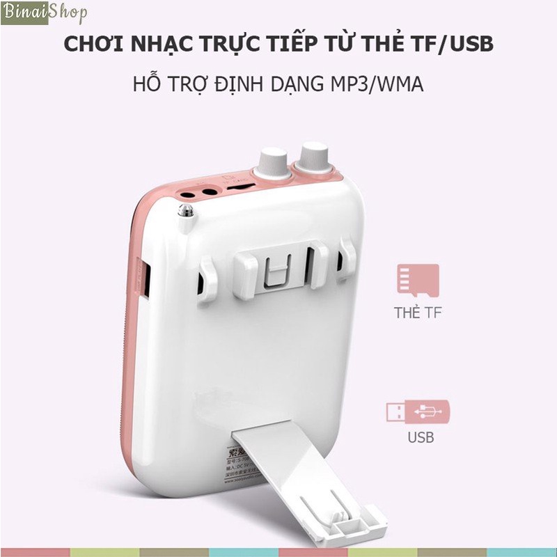 [Mã ELHACE giảm 4% đơn 300K] [SALE SỐC] Máy trợ giảng Shidu SD-S358 / Soaiy S-588/ Soaiy S-708