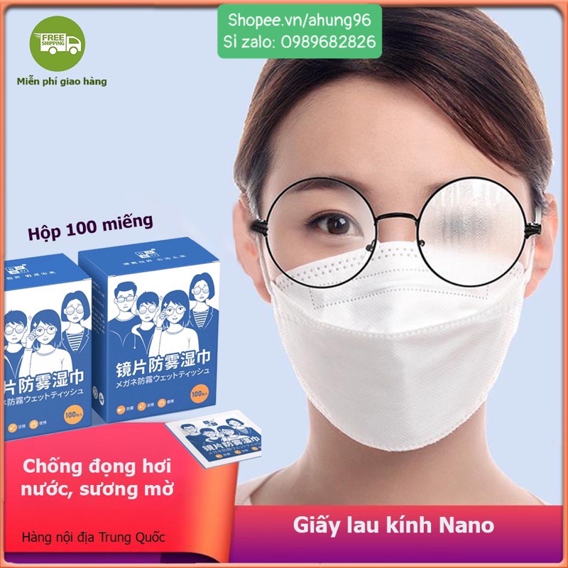 NDH0182 Khăn lau kính Nano hộp 100 miếng khăn giấy chống bám hơi nước, giấy lau kính chống mờ sương, mồ hôi, chống nhờn