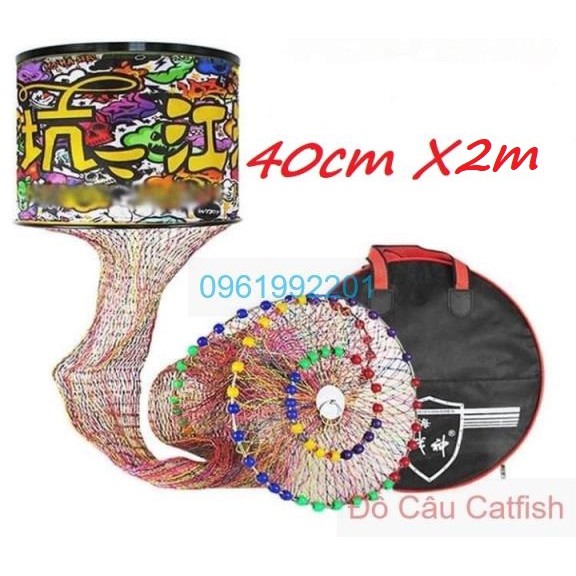 Rọng cá 40cmX200cm-GIỎ đựng cá 40cm x 2m câu tay-câu đài-giỏ đựng cá