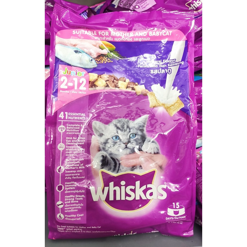 Thức ăn cho mèo con whiskas junior - 1.1Kg - Phụ kiện thú cưng Hà Nội