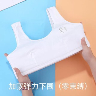 Áo ngực bé gái lớn