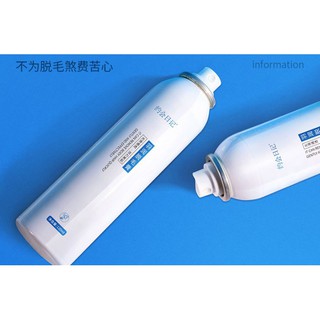 CHAI XỊT TẨY LÔNG