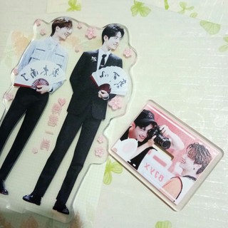 [ Stadee ] Đứng Chibi, Tiêu Chiến, Vương Nhất Bác, BJYX.