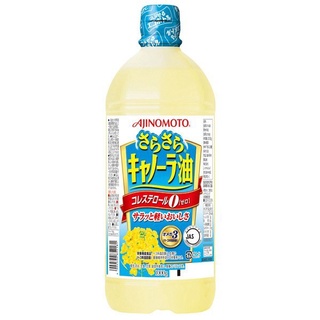 Dầu ăn hoa cải Ajinomoto