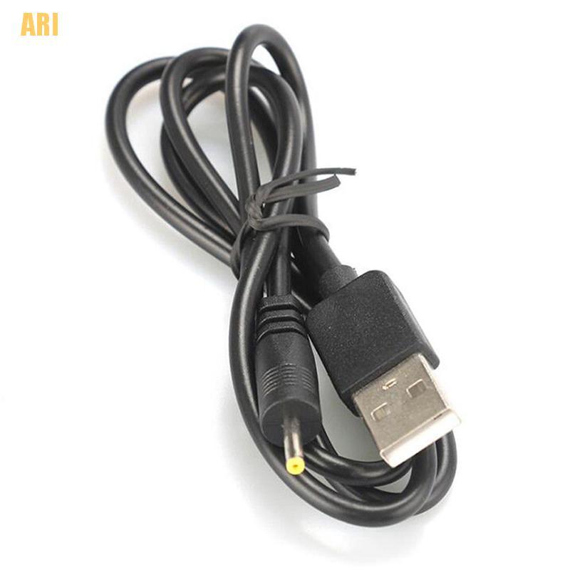 Dây Cáp Chuyển Đổi Cổng Usb Sang 2.5 3.5 4.0 5.5mm 5v Dc | BigBuy360 - bigbuy360.vn