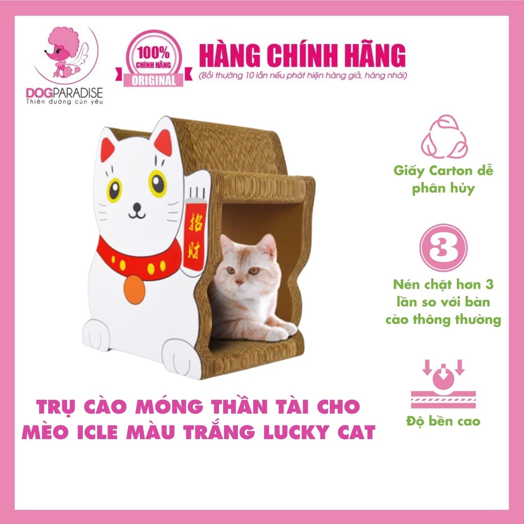 Trụ cào móng thần tài cho mèo ICLE màu trắng đáng yêu Lucky Cat 42x31x51cm - Dog Paradise