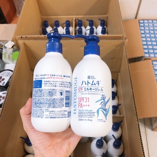 Sữa dưỡng thể trắng da Hatomugi UV Care Moisturizing Milky Gel SPF31 PA+++