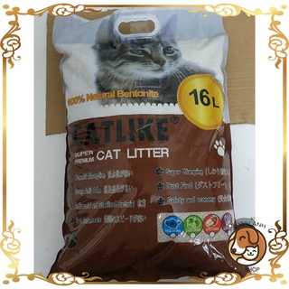 Cát Litter 16L Cát vệ sinh cho mèo - Cát vệ sinh khử mùi diệt khuẩn cho mèo CATLIKE