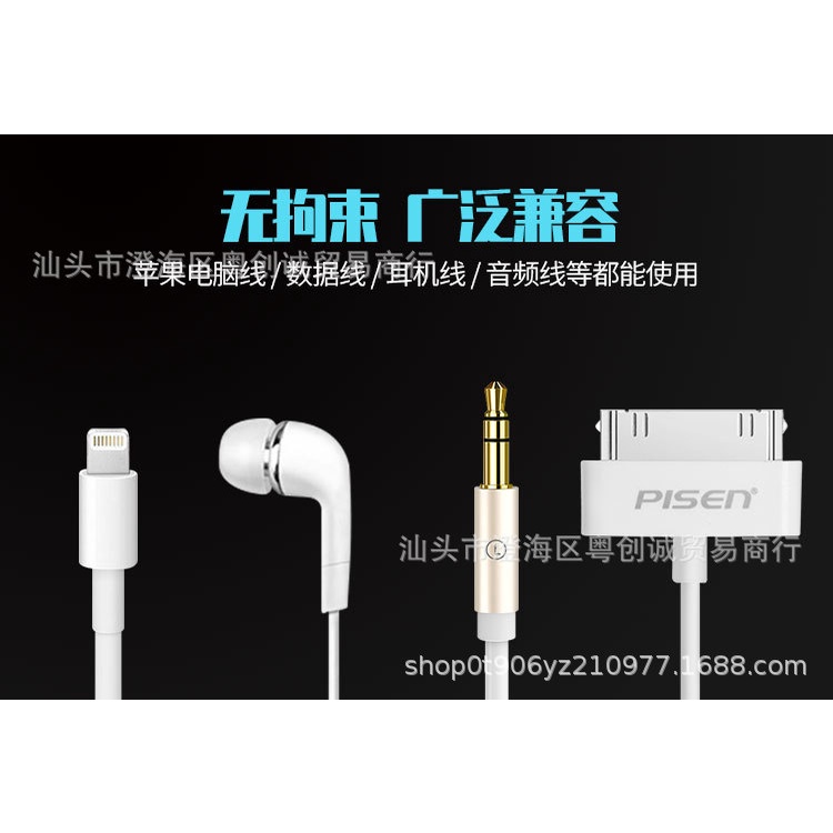 Phụ kiện quấn bảo vệ cáp sạc chống đứt bằng silicon thích hợp cho Apple/điện thoại Android