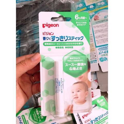 Ống Hít Thông Mũi Giảm Ngạt Pigeon Cho Bé Từ 6 Tháng Tuổi