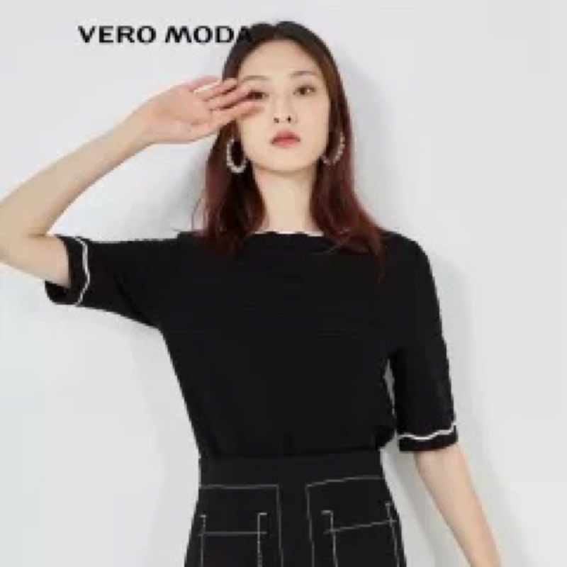 Vero Moda áo dệt kim dáng rộng mỏng tay ngắn hoạ tiết size S new tag