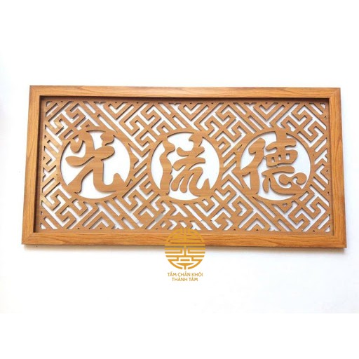 Tấm chắn ám khói bàn thờ 41x81cm  [Mẫu Phúc Lộc Thọ ] Hán