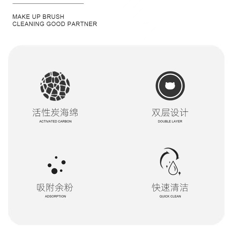 Hộp Vệ Sinh Cọ Trang Điểm Bằng Carbon Hoạt Tính Thay Đổi Màu Sắc Tiện Dụng