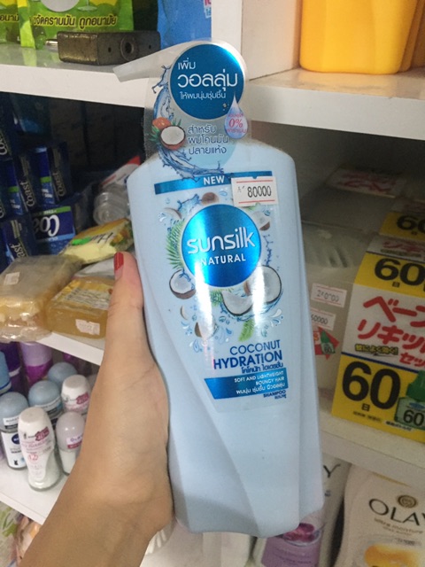 DẦU GỘI - DẦU XẢ SUNSILK SHAMPOO AND CONDITIONER THÁI LAN ĐEN CHUẨN XỊN 400ml