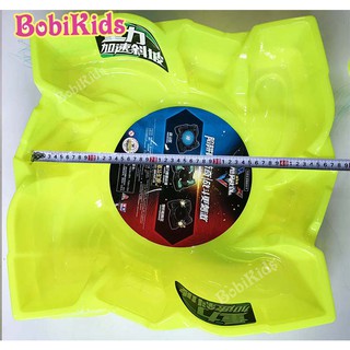 NADO5 - Bàn đấu con quay loại lớn MS634904M (50cm) (Hàng chính hãng Auldey)