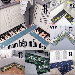 Bộ 2 thảm bếp 3d chống trơn trượt cao cấp loại dày bám sàn