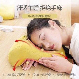 Gối ngủ văn phòng đa năng