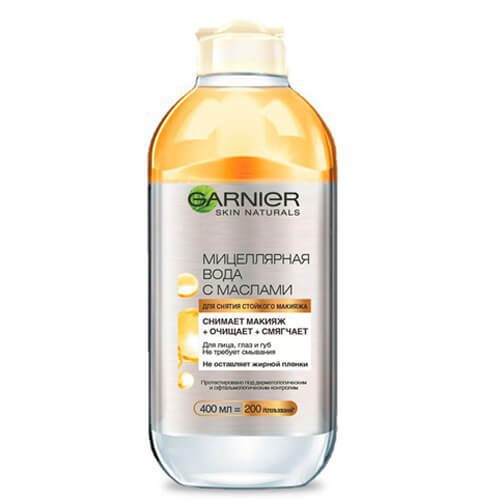 Nước tẩy trang Garnier Nga 400ml, 125ml dầu vàng nắp trắng | BigBuy360 - bigbuy360.vn