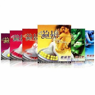 ENGLISN RUNBO, BAO CAO SU CÓ GAI, GÂN, RÂU, BI KẾT HỢP 6 KIỂU (GIÁ 1 KIỂU)