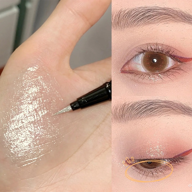 Bút Kẻ Mắt Dạng Lỏng Ánh Ngọc Trai GUICAMI