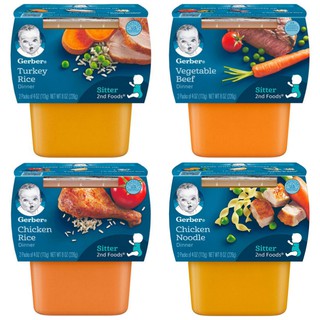 [BÉ 6 THÁNG] CHÁO NGHIỀN GERBER SET 2 113GR