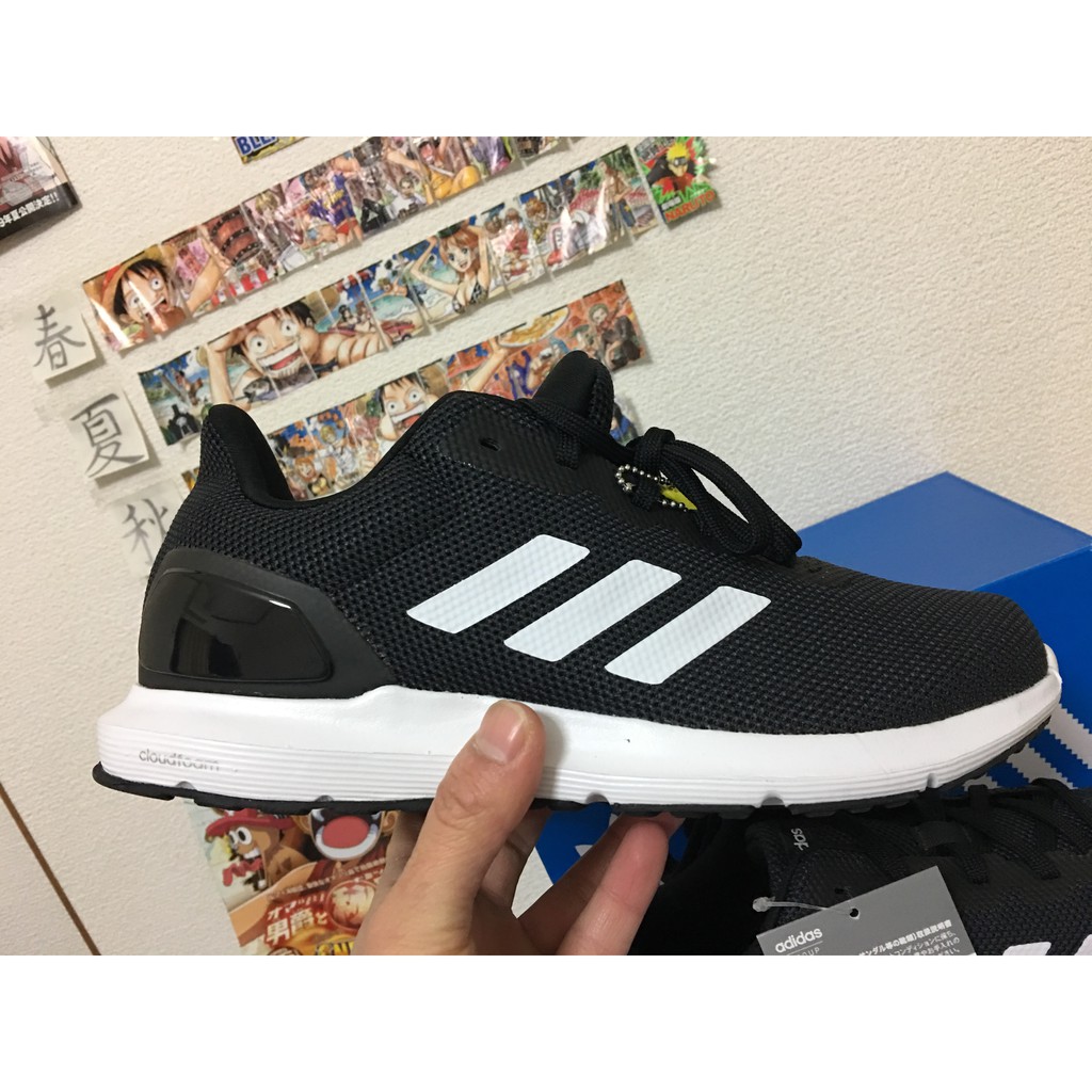 adidas kozmi 2 m