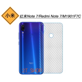 DÁN VÂN CARBON MẶT LƯNG XIAOMI REDMI NOTE 7/ NOTE 7 PRO