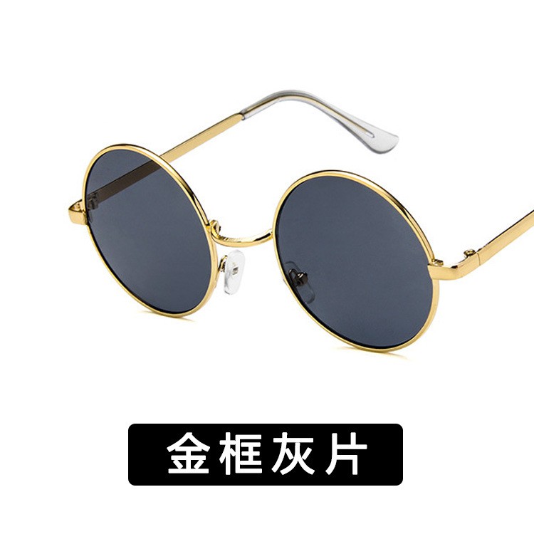 Kính mát phong cách Ngô Diệc Phàm cổ điển thời trang Trung Hoa cho nam và nữ