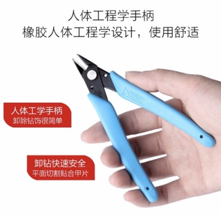 kềm cắt đá Nails