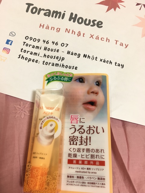 Son dưỡng môi AD+