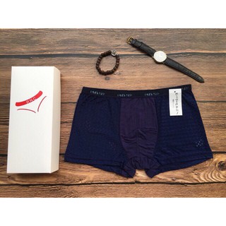 Lẻ sịp thông hơi