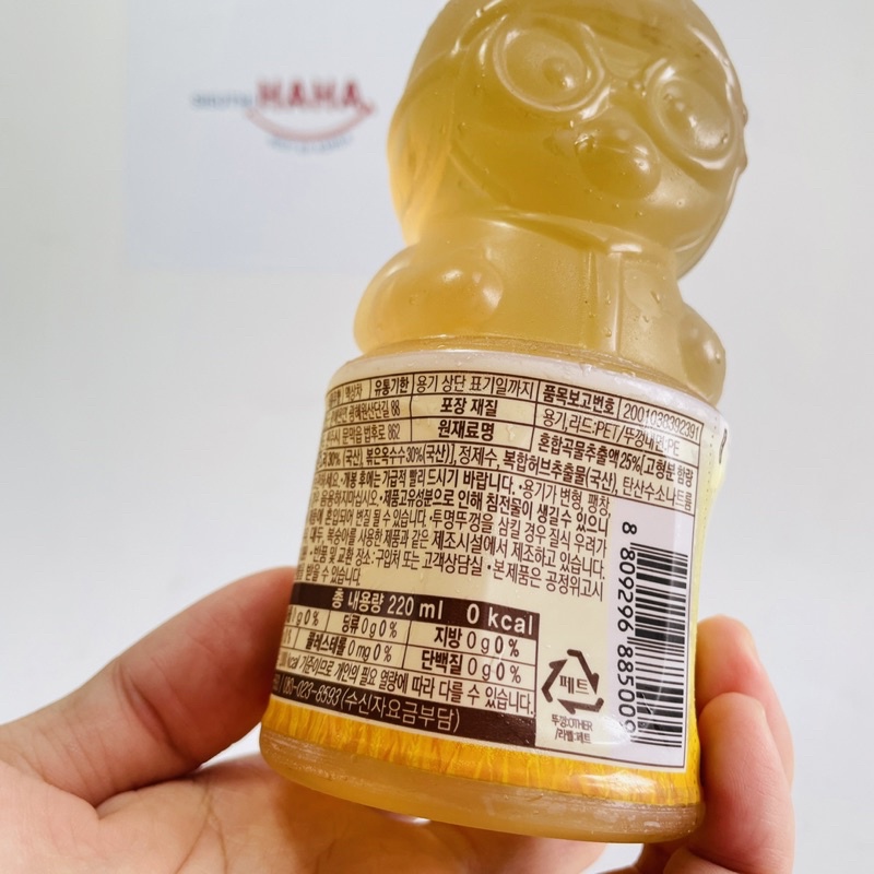 Trà lúa mạch cho bé hàn quốc PORORO BARLEY TEA 235ml