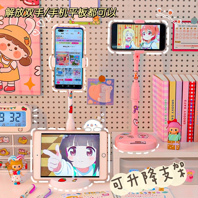 Giá đỡ điện thoại thu gọn được đa năng tiện lợi