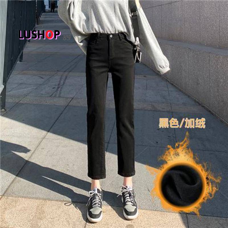 Quần bò baggy nữ Đen lưng cao cạp cao 3 size S M L hot năm 2021 Lushop89 QT11 | BigBuy360 - bigbuy360.vn