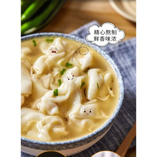 SỦI CẢO ĂN LIỀN TRUNG HOA