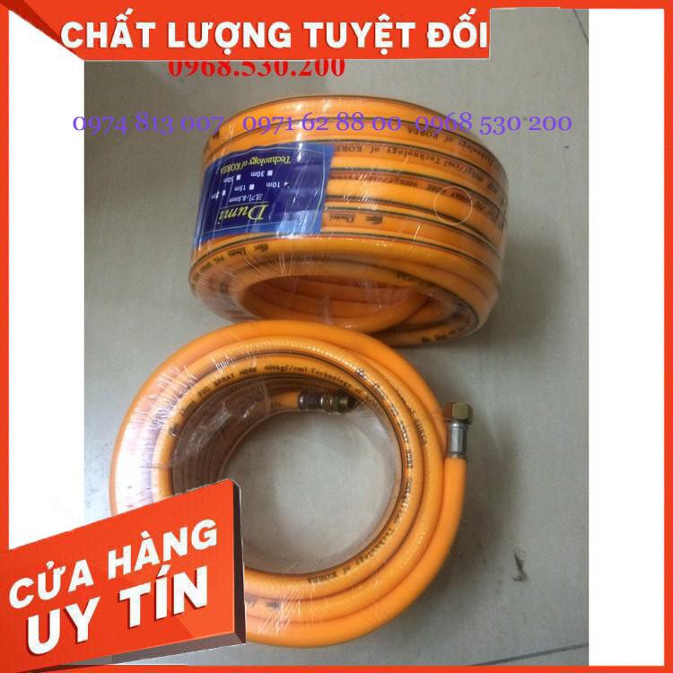 Cuộn 10m dây phun xịt áp lực cao 3 lớp bố sợi-PKMRX ( 1 cuộn ) Giá cực Chất